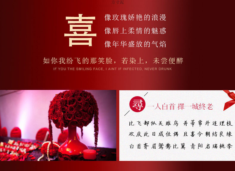 c2a170ce-4ef5-47c7-94aa-727fa6bd5018.jpe