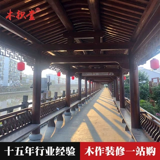 实木长廊定制 古建回廊走廊复古木廊桥源头厂家 户外庭院游廊