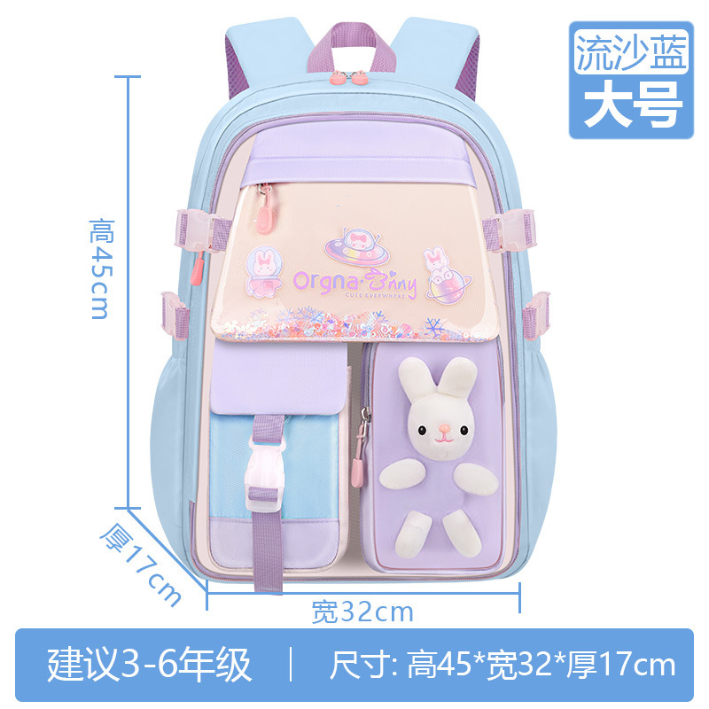 2025 mochila escolar para niños de protección de la columna transfronteriza, mochila de reducción de carga ligera, nueva mochila escolar para estudiantes de primaria al por mayor