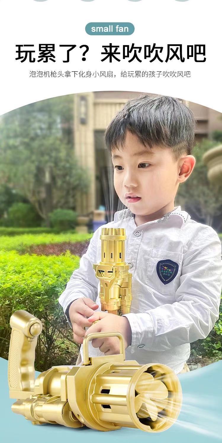 微信图片_20210403190243