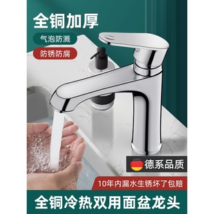 ϴ�������ˮ���^����һ����ϴĘ�����ԡ��ϴĘ�������l���gͨ��