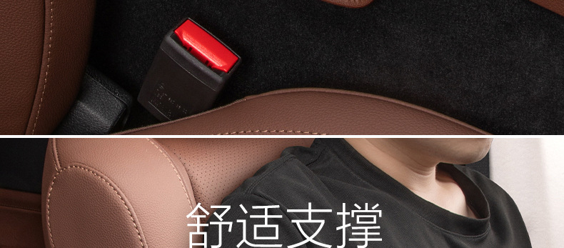 Mercedes-Benz Gle350/450 Center Console Armrest Box Protective Cover Gls450 Central Armrest Box Protective Pad Accessories Collection