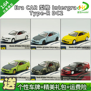 1:64 Era Car Intergra Type-R DC2�����͸�Ͻ������܇ģ�͔[��
