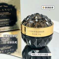 エナメル茜三型コラーゲン組換えクリームはしわに抵抗して水を補います。