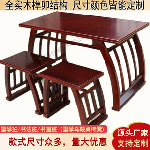 �R�����W����ľ�����W���¹ŕ������p�ˌWУ��Ӗ�n���R����