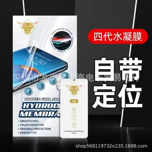 �m��vivo�ۯB��Xfold Xflip Xfold2ˮ��Ĥ�����[�η��λ����oĤ
