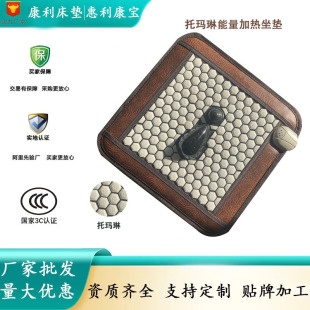 �����Ь����h�t��ӟ����|�����ĳ��L�������B�����|