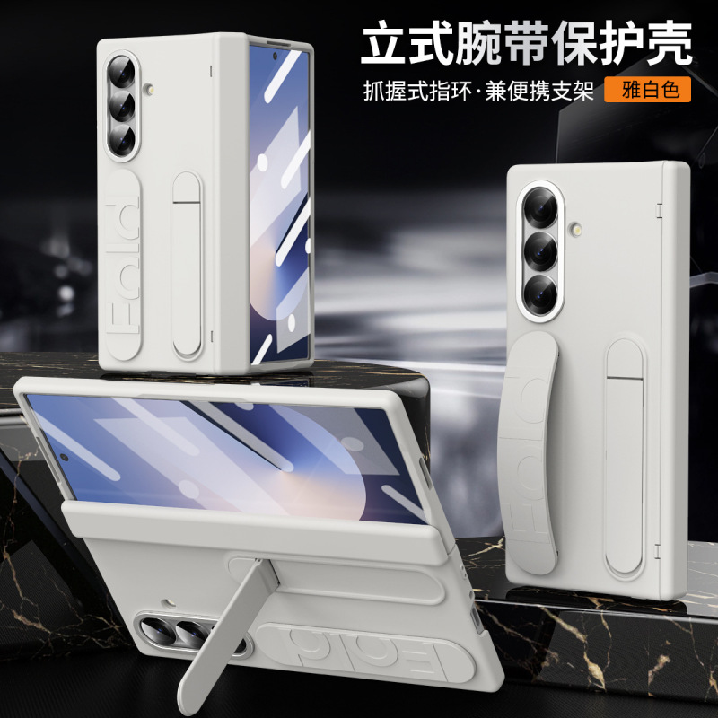 サムスンGalaxy Z Fold 7虹光携帯ケースfold7連体リストストラップヒンジ全包保護カバーを適用|undefined