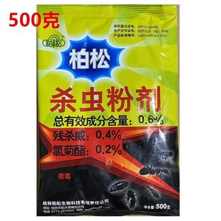 500g���ɚ��x�ۄ������ʭ�����x����șΛρș������Ü��xș��