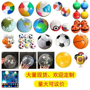 һ�����lpvc���ɳ�������l����Ƭ���}�Q�����x����@��羳