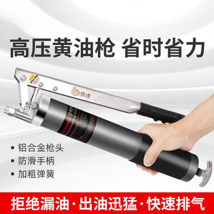 �ք��S�͘��ھ�C�������͸߉��p�U�͘��ڙC���͘�����ţ�͘�