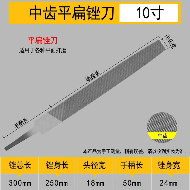 Shanghai Gong бренд 锉 锉 锉 锉 锉 锉 锉 锉 锉 锉 锉 锉 锉 锉 锉 производитель оптовый