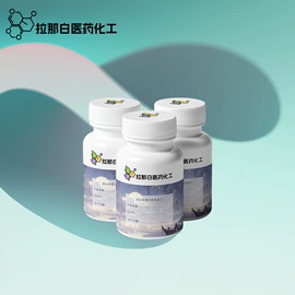 合成香料;分析试剂;其他生物化工