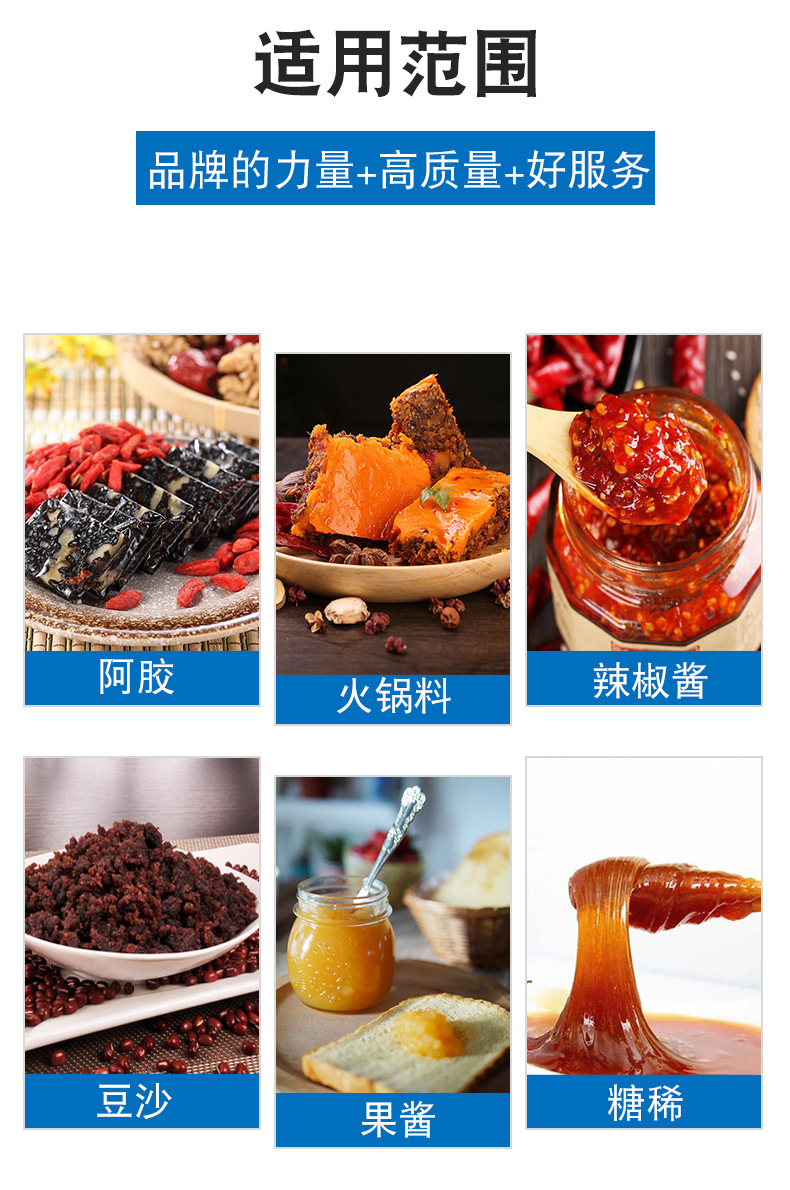 范围.jpg