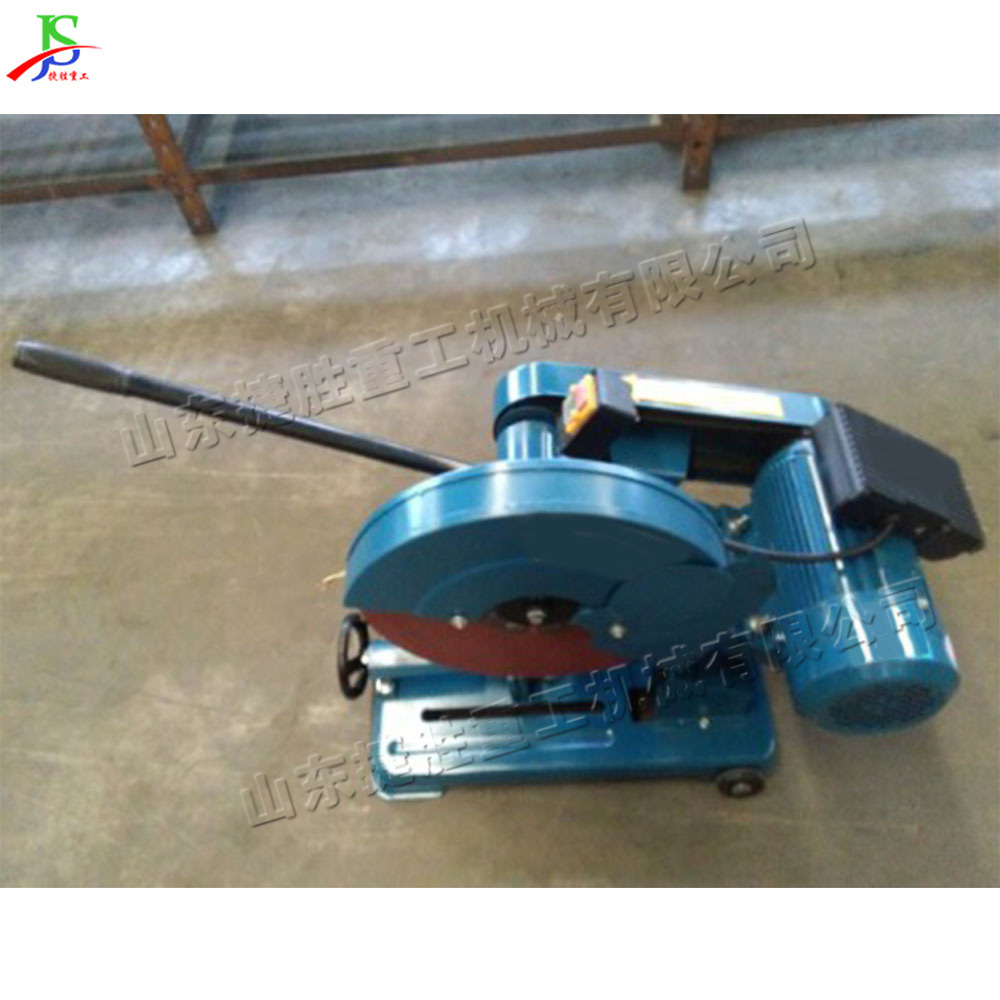 Equipo de corte de puerta y ventana de acero inoxidable máquina de corte de perfiles metálicos pequeña máquina de corte de tuberías semiautomáticas
