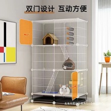 龙猫笼子超大别墅家用四季专用小笼柜松鼠养殖笼蜜袋鼯豪华笼子