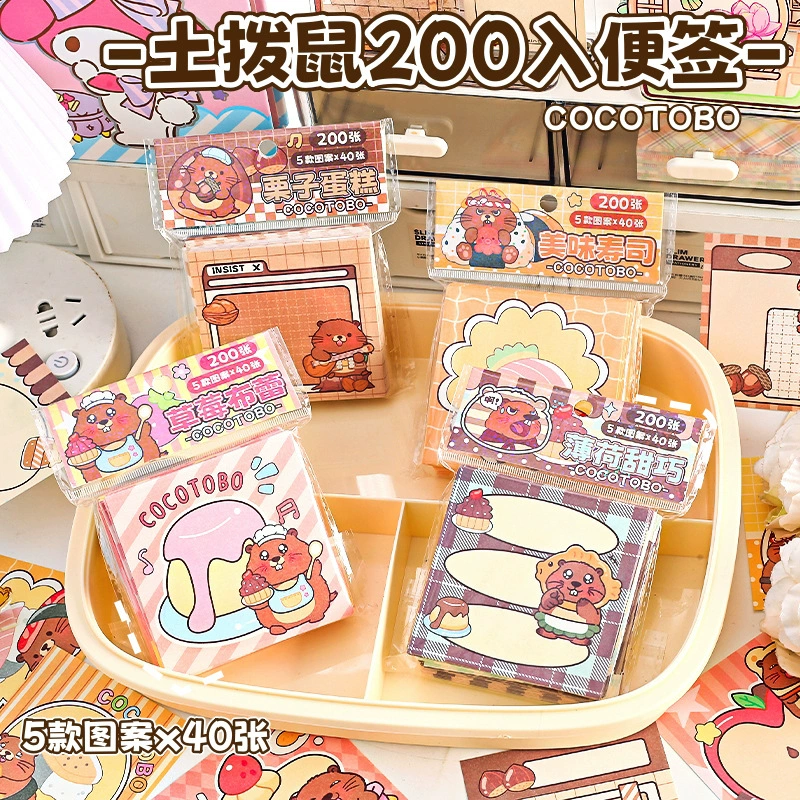 Грунтовка 200 в мультфильм милый сурк серии заметок для студенческих офисных заметок