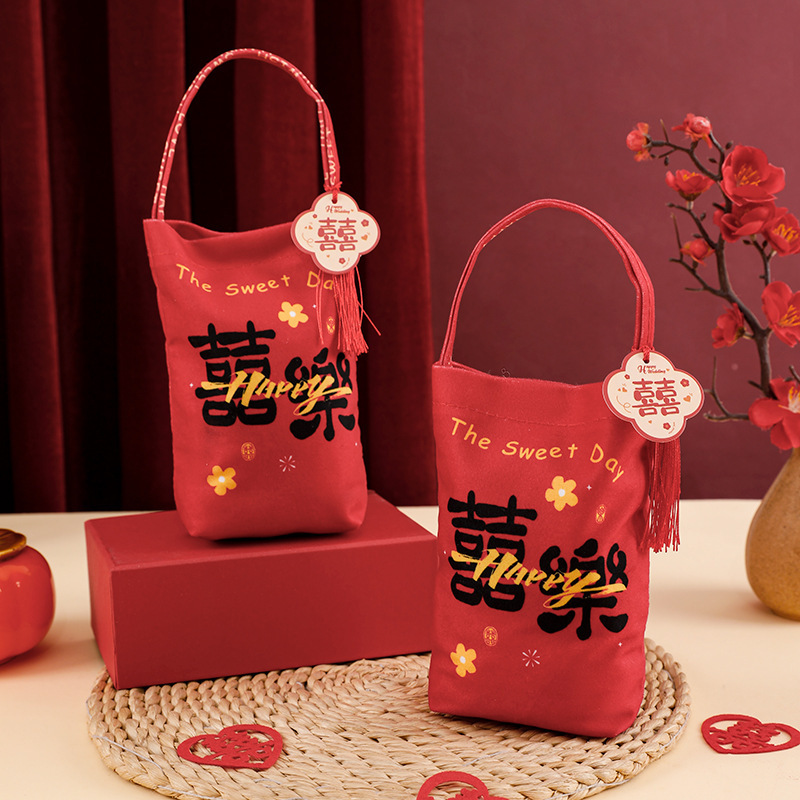新型結婚喜糖袋中国式喜糖箱結婚式高級感お土産袋婚約無料折りたたみ喜糖袋|undefined
