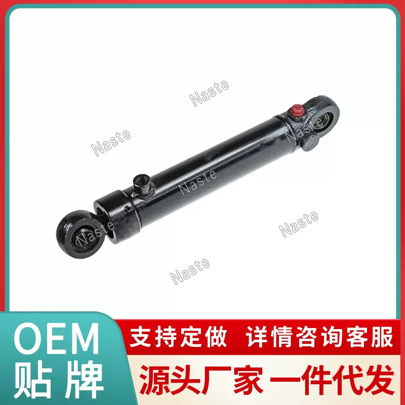 MTS 白俄罗斯C50-3405215-A转向油缸直液压油缸现货工厂直发