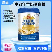 һ�����l���̵��׷۹��w���1000�˵��״����������ˠI�BƷ���l