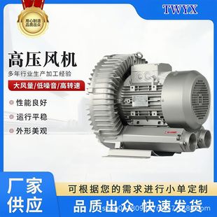 FBZ-LRB-94S-30�ۉm�����߉����u�L�C���L��׃�l�{�ٷ������u���