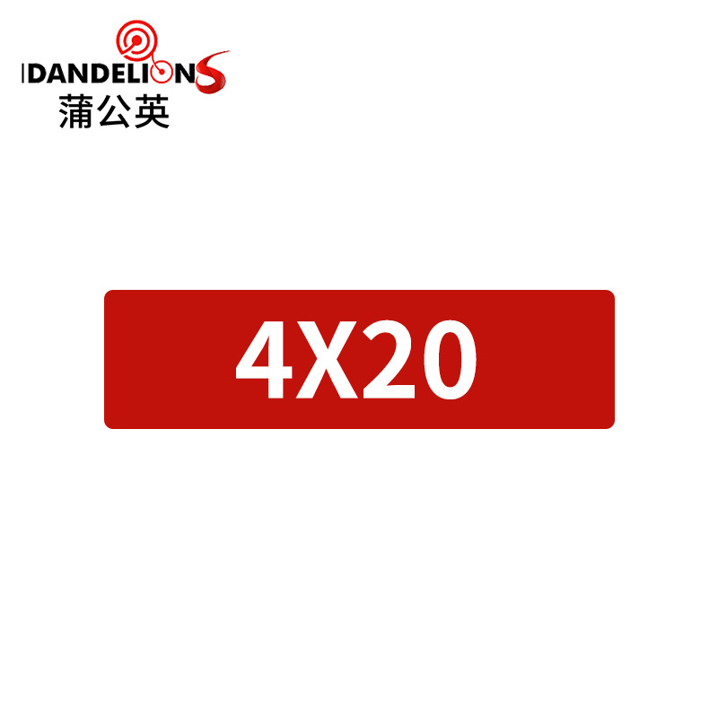 链接6