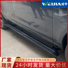 m׿_˹ϵЂ̤ForLexusRXNX܇_̤̤匣܇̤