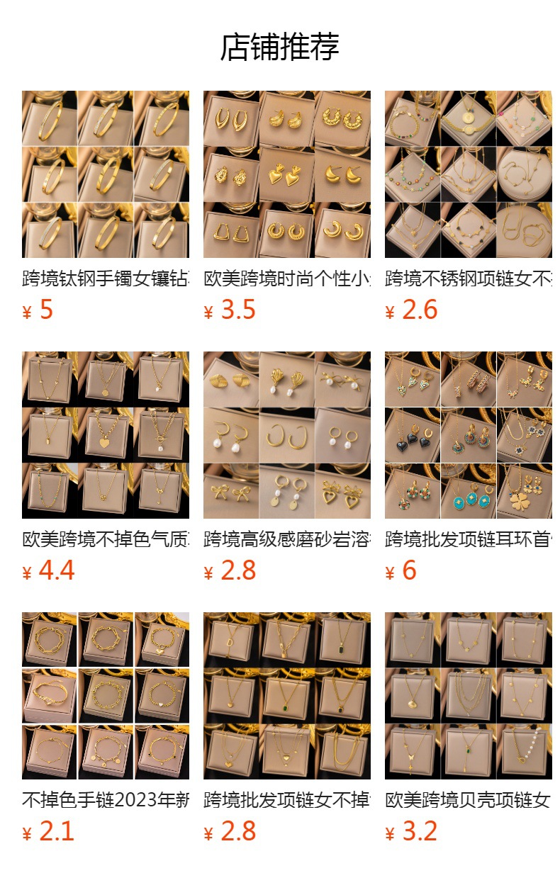 h2uTiviiztSHn2aJjQ1aWoAmVSwsYQ1LOY8d