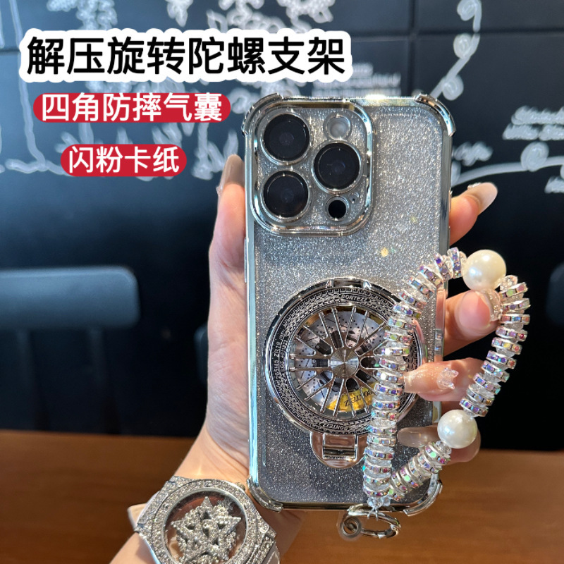 Suitable for Vivox200S Mobile Phone Case X100Pro Airbag X90 Anti-Fall Cover Mini with Bracelet X80 Gyro Bracket