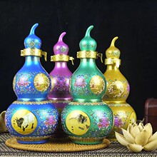 ������մ���1����J�մɾ�ƿ��ƿ�����ܷ��մɺ���ƿʮ����Фƿ