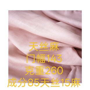 �󿗁��鲼��220g����б�Rِ���鲼�h��ѝ�b���bб�y�󿗁�������