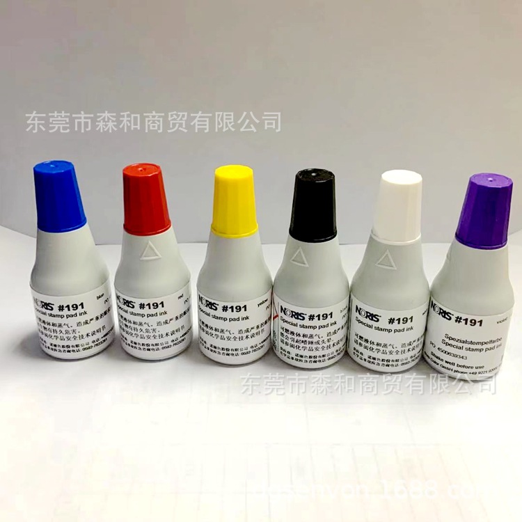 ��Ʒŵ��ɫ#191ӡ�� 25ML �ں����ϻư�ɫ ��·��ӡ�Ϳ�ɲ���ɫ