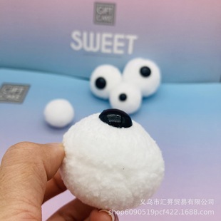 ��ͨ�ɐ�ë�����۾� ë�q�������w���۾����Ьñdiy�Ʒ�����