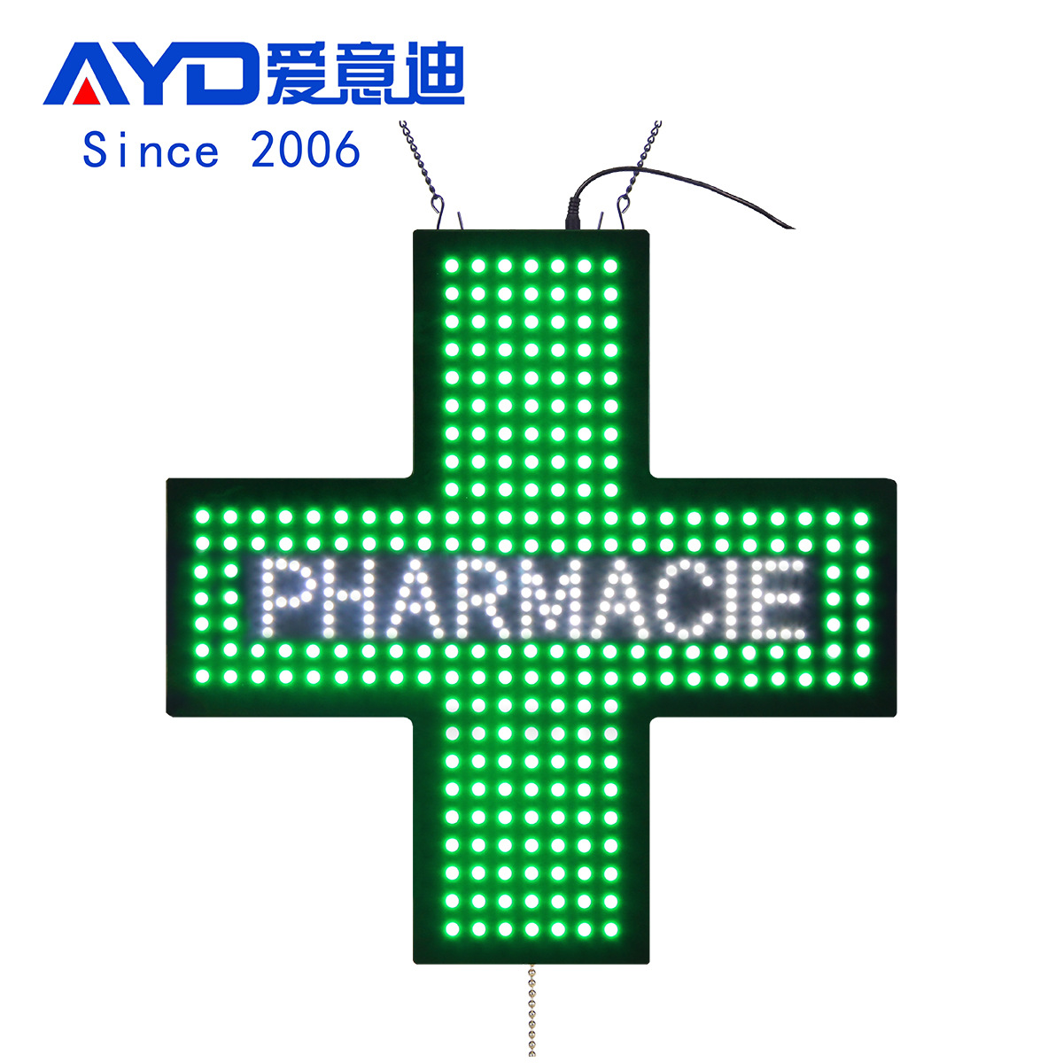 药店门头招牌发光字 十字架LED灯挂墙 招牌字母 PHARMCIE SIGN