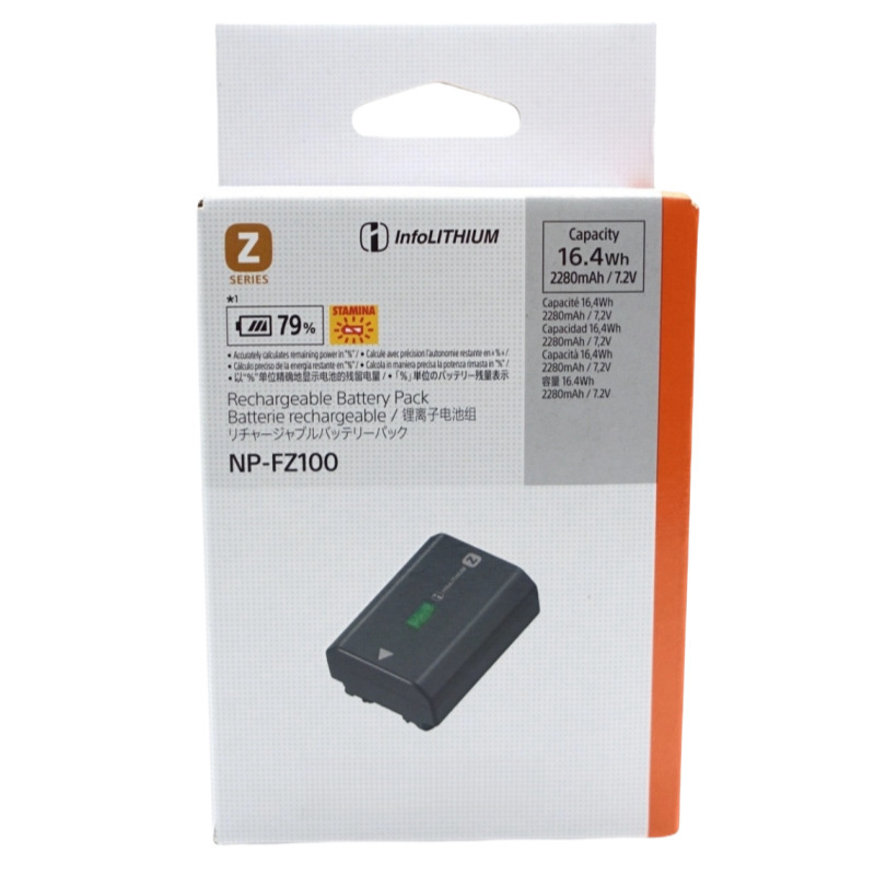 跨界爆品NP-FZ100相机电池 增强款 超高容量百分百 fz100全解码