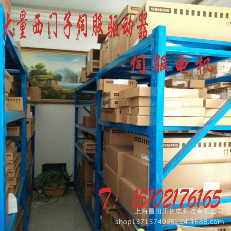 全新西门子伺服驱动器|西门子数控装置备件6FC5210-0DF00-1AA2