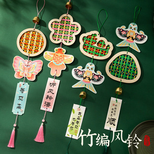 ���繝���L���L��ֹ�diy���ϰ����S��K����H�ӈF��ů�����