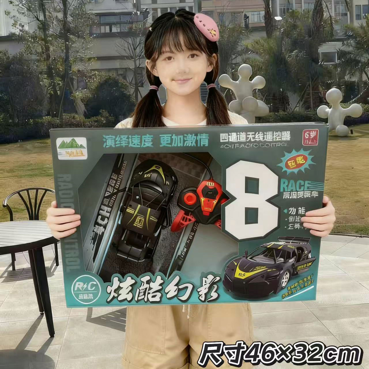 2d25c734604348e9a93de61bcf6b23