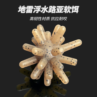 ��ˮ��TPE���|����2cm�D����С����ܛ�x��đ����·���Dܛ�D���l