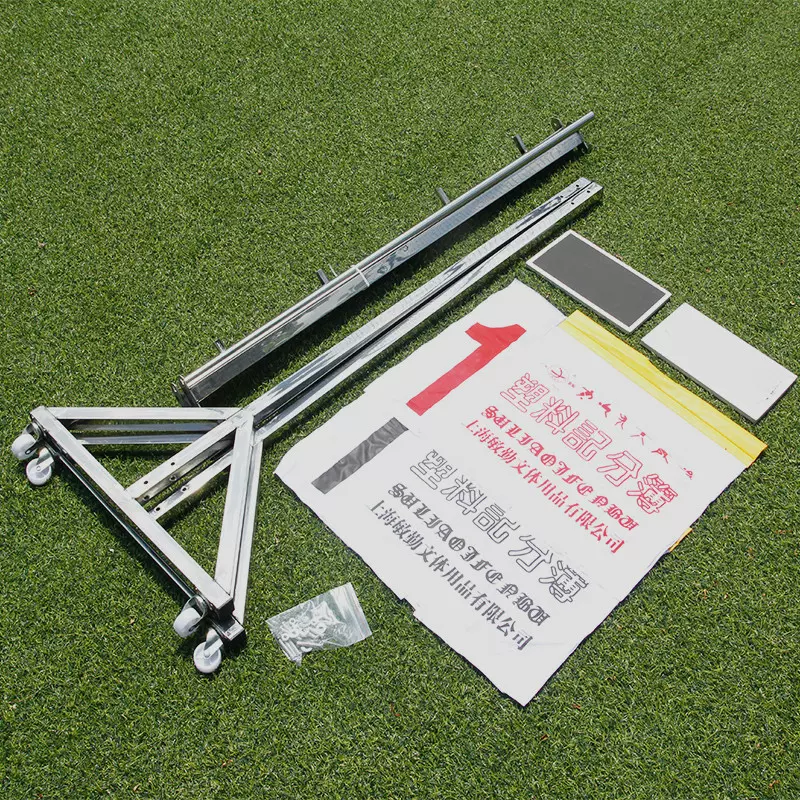 一整套不锈钢记分牌 乒乓球篮球比赛计分架 移动 计分器