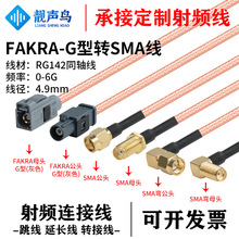 SMA�DFAKRA��ĸ�^��ɫG���D�Q��RG142��y�p�������l�B�Ӿ�SMA-JK