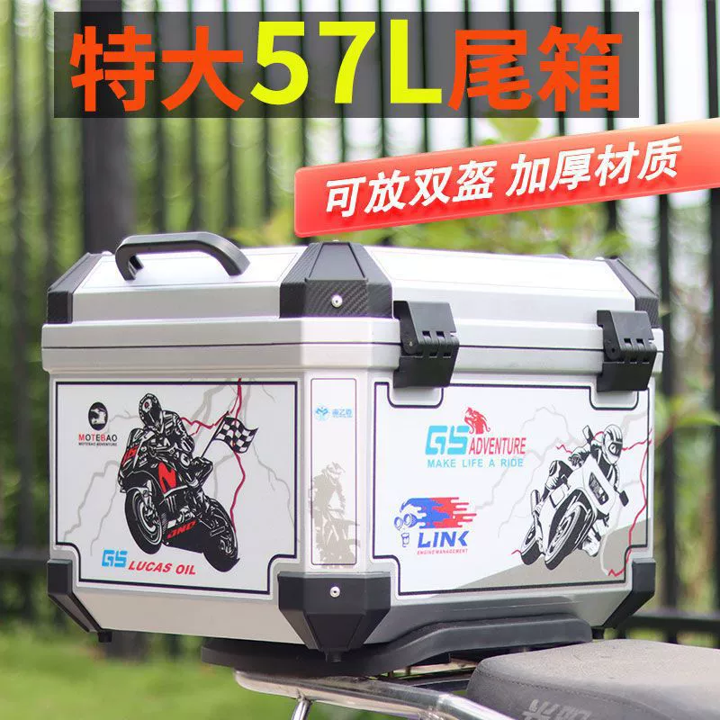 Big capacious universal metal box, aluminum alloy