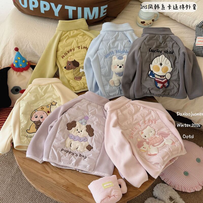 Campus essential~ Korean-style cartoon fleece jacket, new autumn/winter 2026 collection, warm jacket for boys and girls Campus essential~ Korean-style cartoon fleece jacket, new autumn/winter 2026 collection, warm jacket for boys and girls