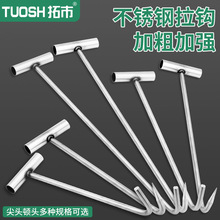 ���w�h�Ӳ��P䓴�ȫ�_��ˮ�����F�L�U�����T���h���ߵ��h