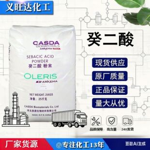 ����Ṥ�I������99.5%��������Һ���P��ԭ�Ϸ�ˮȥ��