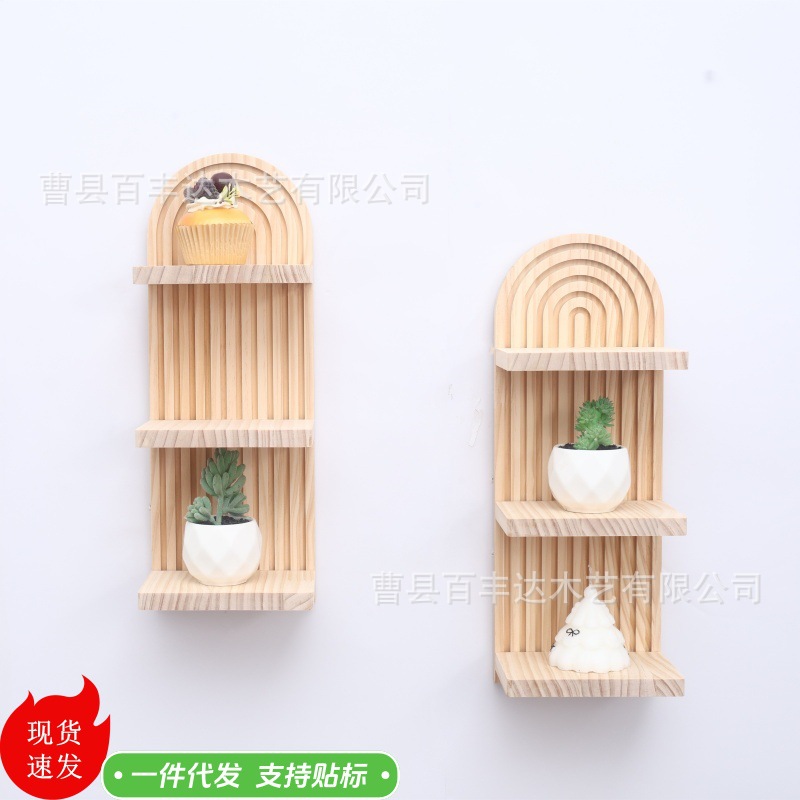 Cross-Border Spot Three-Layer Oval Storage Rack Wooden Wall-Mounted Candle Holder Living Room Wooden Wall Aromatherapy Rack