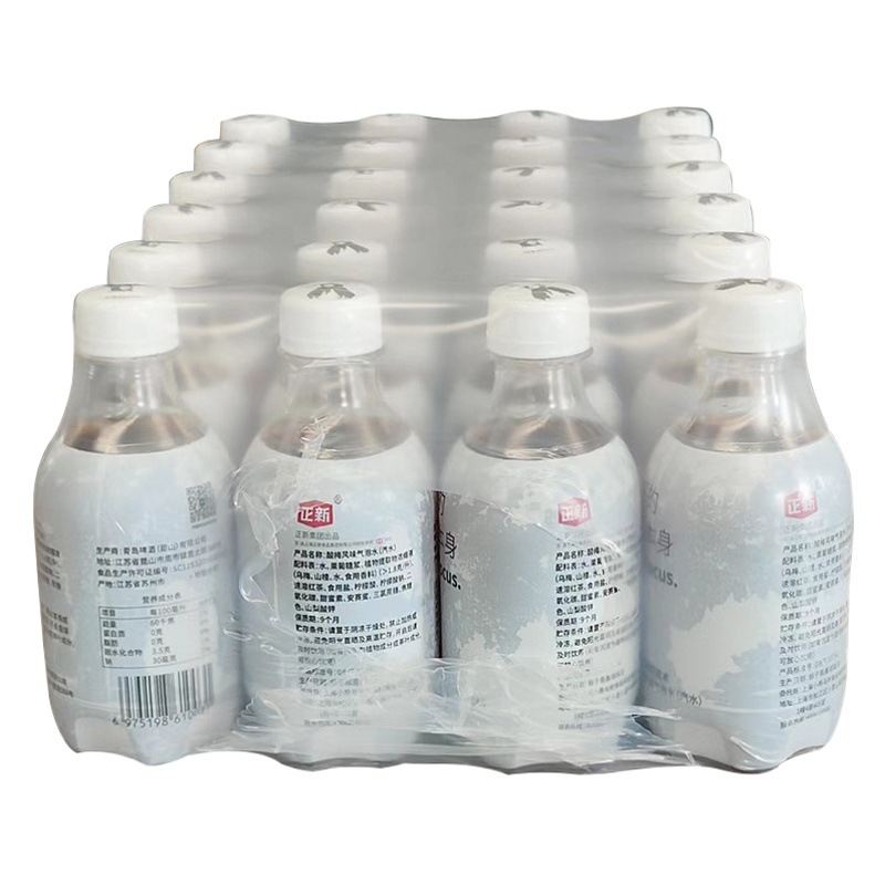 Película Termoencogible de PE al por Mayor para Latas de Agua Mineral, Embalaje Termoencogible para Cartones, PE Reciclable GRS de Alta Resistencia a la Tracción