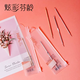 眉刀眉剪;睫毛夹;粉扑、美妆蛋