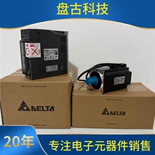 ԃ��̨�_B2�ŷ�늙C�������b400W750W100W200WA2̨�_�ź�늙C��