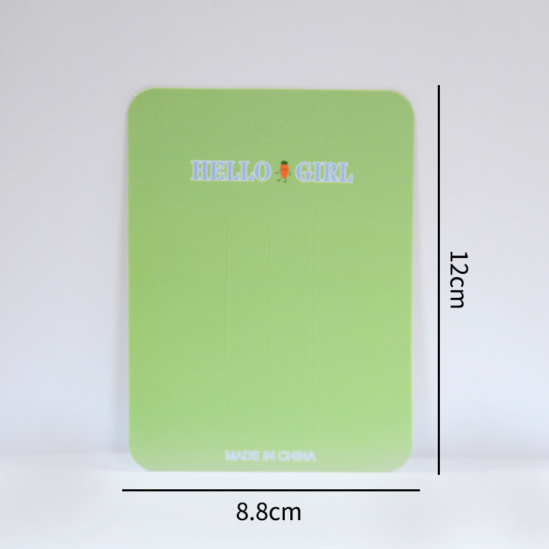 녹색 12cm*8.8cm(약 200장);12cm*8.8cm